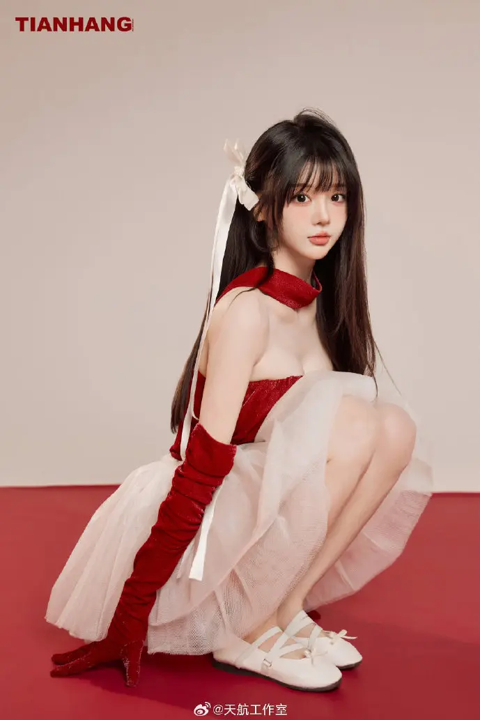 导航栏下载数据分析